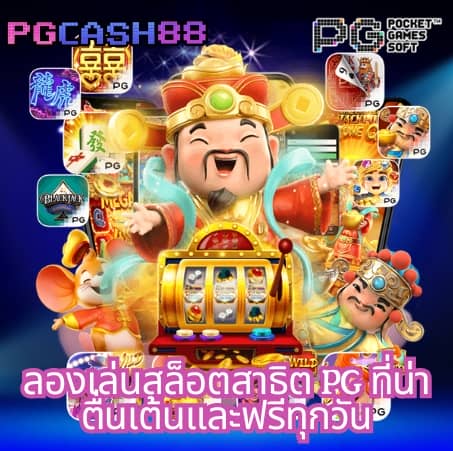 ipro666